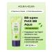 BB creams Tonal BB face cream Petit Aqua SPF25 PA ++