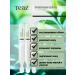 TEAZ A set of cosmetics is trial rejuvenating - Buy Online on GoSupps.com
