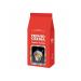Lavazza Lavatsza coffee Pronto Crema 1 kg
