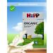 Dairy mixture - HIPP1 Organic Milk 300g from the 1st week - Buy Online on GoSupps.com