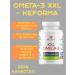 health of Siberia Omega XXL - Buy Online on GoSupps.com