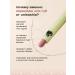UNLEASHIA Lip pencil No. 2 Keep smile - Buy Online on GoSupps.com