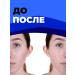Ointment with zinc from acne and acne - Buy Online on GoSupps.com