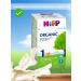 Dairy mixture - HIPP1 Organic Milk 800g from the 1st week - Buy Online on GoSupps.com