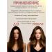 Londa Professional Velvet oil hair mask restoring 750 ml - Buy Online on GoSupps.com