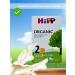 Dairy mixture-HIPP2 Organic Milk 300g from the 1st week - Buy Online on GoSupps.com