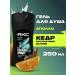 Axe Apollo shower gel 250 ml