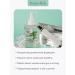 Beauty Style Gels for microcurrents ultrasonic cleaning set of 3x300 ml - Buy Online on GoSupps.com