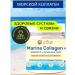 California Gold Nutrition Collagen Powder Vanilla