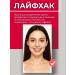 Lorna Vairi AquaVita Anti -aging face cream moisturizer from wrinkles - Buy Online on GoSupps.com