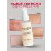 Lorna Vairi AquaVita Anti -aging face cream moisturizer from wrinkles - Buy Online on GoSupps.com