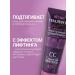Vitex SS face cream hyaluron Lift 45+ - Buy Online on GoSupps.com