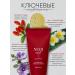 NEQI Hair air conditioning is restored 250 ml - Buy Online on GoSupps.com