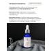 ASFARY LABEL LAB Facial Piling Professional 30ml Skin drop - Buy Online on GoSupps.com