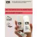K18 Keratin mask for hair restoration - Buy Online on GoSupps.com