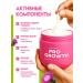 Hair health mask 350ml - Buy Online on GoSupps.com