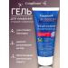 Compliment 3B1 washing gel with salicylic acid 200 ml