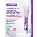 Curasept ADS DNA 720 IMPLANT PRO toothpaste Kurasept for implants