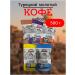 Mishkin's Chest Turkish ground coffee Turko Baba 5 packages of 100 grams