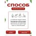 Collagen Peptides - collagen with cherry taste - Buy Online on GoSupps.com