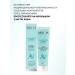 ARAVIA Laboratories Night Mask-Mask Facial Galactomyces Therapy 100 ml - Buy Online on GoSupps.com