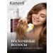 KARSEELL Professional hair shampoo 800 ml - Buy Online on GoSupps.com