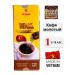 Me Trang Coffee ground Jung 1 pc in 250g. Me Chang
