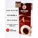 Me Trang Ground Coffee "Arabica" 1 pc in 250 grams