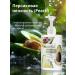 Bless 1 Hyaluronic body lotion with avocado - Buy Online on GoSupps.com