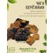 Zdraven Tea Chaga birch -lip 500 grams - Buy Online on GoSupps.com