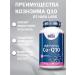 Haya Labs Coenzyme Q10 High Potency 60 caps - Buy Online on GoSupps.com