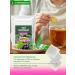 Siberian fiber Cleaning tea for weight loss detox 20 bags - Buy Online on GoSupps.com