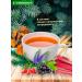 Siberian fiber Cleaning tea for weight loss detox 20 bags - Buy Online on GoSupps.com