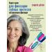 Korega cream for fixing dentures Protection of gums 40 g - Buy Online on GoSupps.com