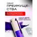 IVISMILE Korea Violet paste for teeth whitening professional - Buy Online on GoSupps.com