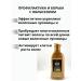 Alla29 Anti-hair loss shampoo - Buy Online on GoSupps.com