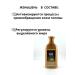 Alla29 Anti-hair loss shampoo - Buy Online on GoSupps.com