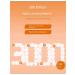 Powder for the gastrointestinal tract cats and dogs 50g 2 in 1 promotion - Buy Online on GoSupps.com