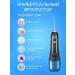 Irrigator for teeth and gums Irrigator for teeth portable - Buy Online on GoSupps.com