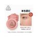 3ce blush Soft Pink 5 5g mature pink pink - Buy Online on GoSupps.com