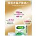 Polijing denture cleaning tablets 120 pcs - Buy Online on GoSupps.com