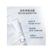 Proya deep cleansing soft gel 100g for oily skin