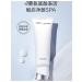 Proya deep cleansing soft gel 100g for oily skin - Buy Online on GoSupps.com