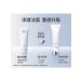 Proya deep cleansing soft gel 100g for oily skin - Buy Online on GoSupps.com