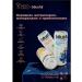 Beuseful Useful lemonade Beusful 0.33l.*20pcs. Persian melon - Buy Online on GoSupps.com