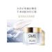 Body scrub Olay 200g moisturizing lightening