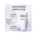 Hada Labo Cleaning Gel 100g Moisturizing Sedding
