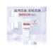 Hada Labo Cleaning Gel 100g Moisturizing Sedding - Buy Online on GoSupps.com