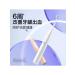 Electric sound denture dr bei 4 nozzles white - Buy Online on GoSupps.com