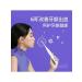Electric sound denture dr bei 4 nozzles white - Buy Online on GoSupps.com